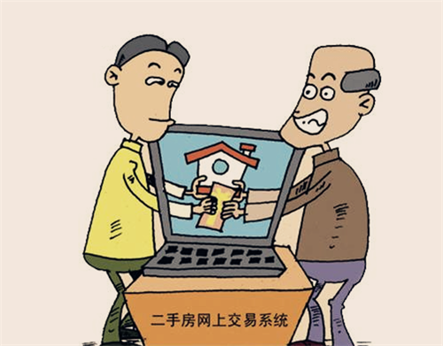 焦点房产过户流程上海杭州 杭州房产过户登记流程及所需时间?
