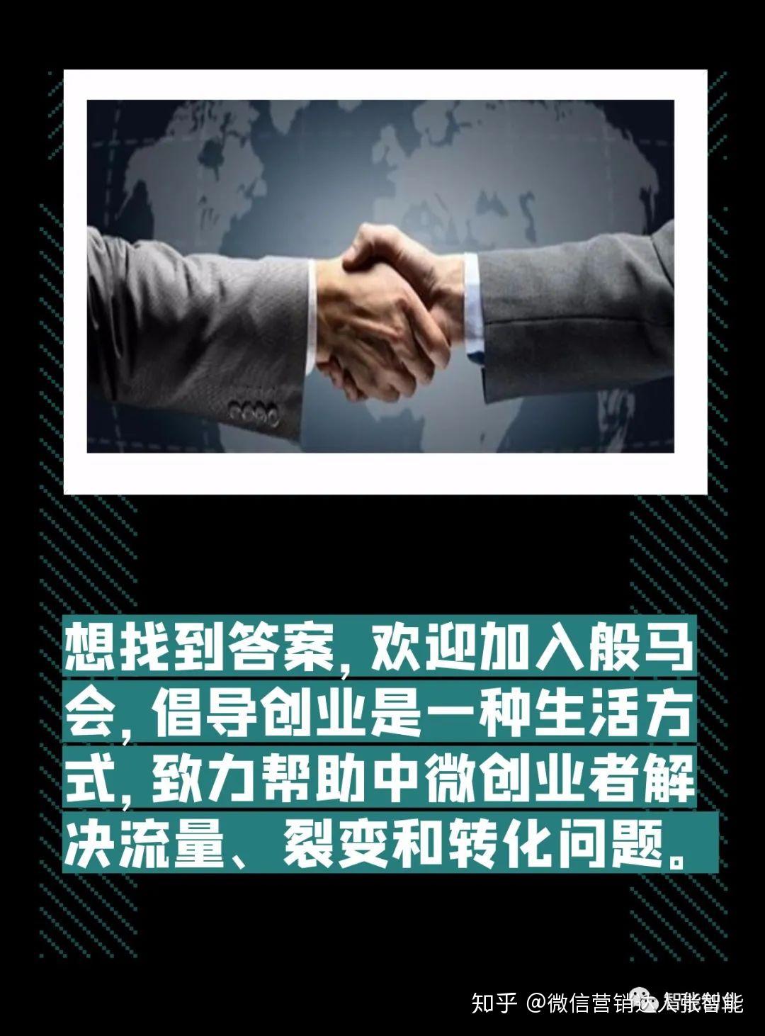 疫情之下做什么好创业 疫情后个人创业做什么赚钱多