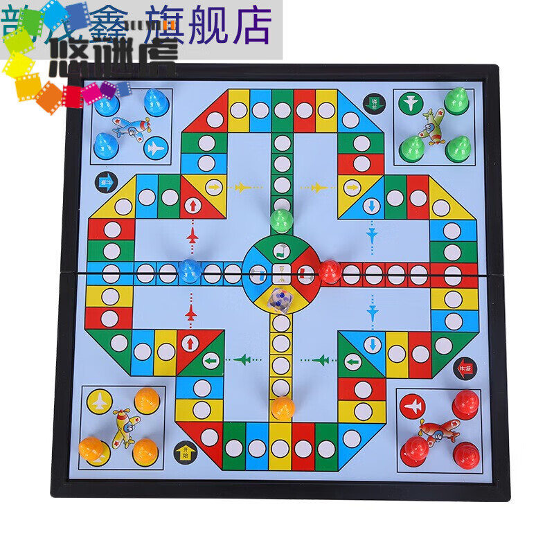 飞行棋小玩具怎么玩 飞行棋小玩具怎么玩视频教程 飞行棋小玩具怎么玩 飞行棋小玩具怎么玩视频教程