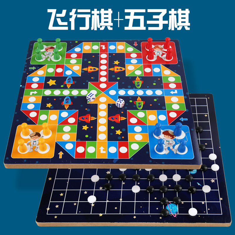 太空下飞行棋怎么玩的 太空下飞行棋怎么玩的视频 太空下飞行棋怎么玩的 太空下飞行棋怎么玩的视频