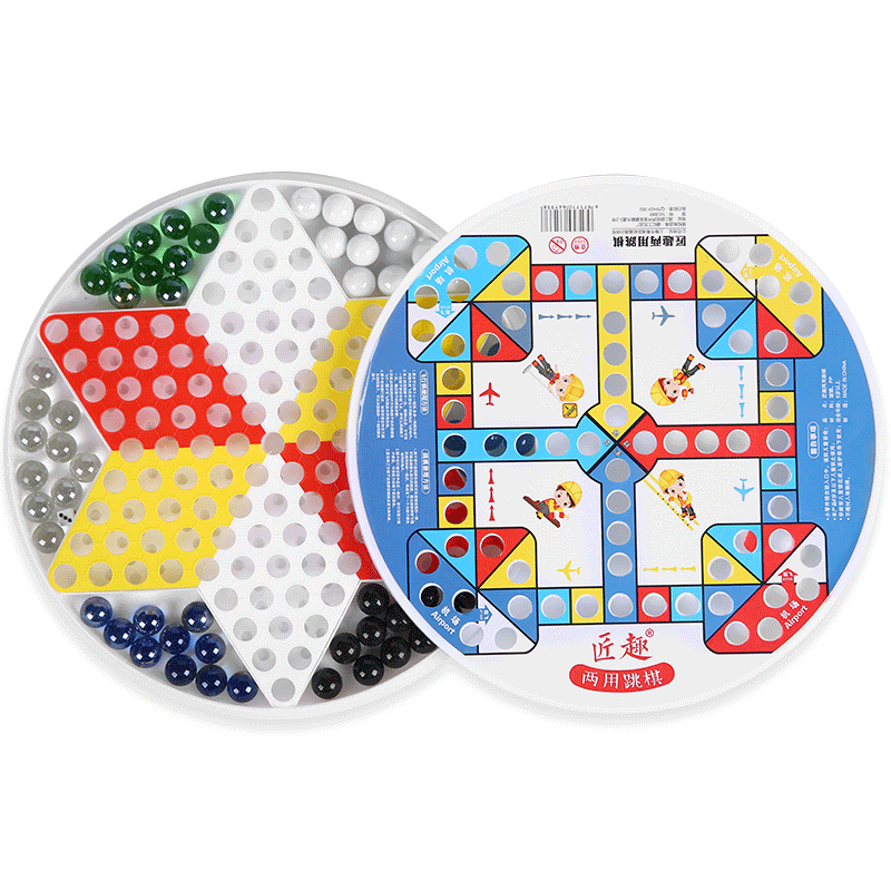 弹珠飞行棋是怎么玩的 弹珠飞行棋是怎么玩的呢