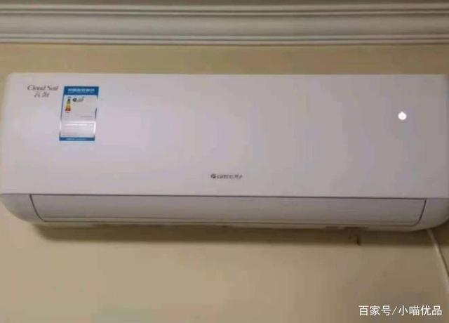 格力空调耗电量计算 格力空调耗电量计算器 格力空调耗电量计算 格力空调耗电量计算器