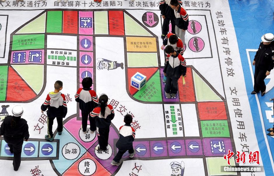 变态飞行棋怎么玩 变态飞行棋怎么玩教程