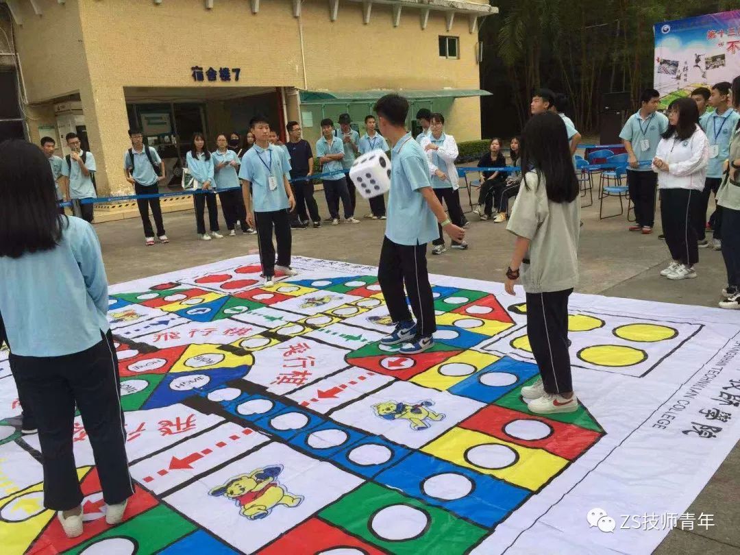 变态飞行棋怎么玩 变态飞行棋怎么玩教程