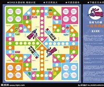飞行棋两个人玩怎么玩好 飞行棋两个人玩怎么玩好呢