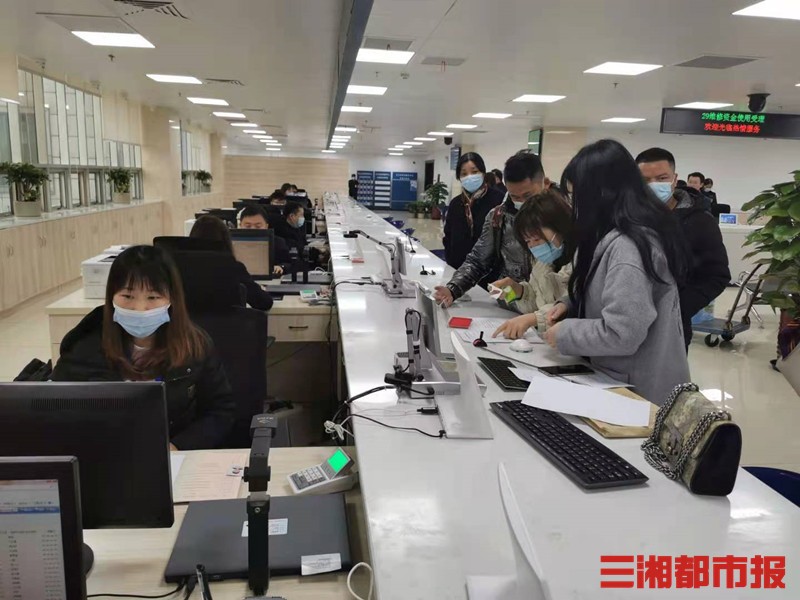 最高院办理房产过户流程 最高院关于审理房产纠纷案件若干问题规定