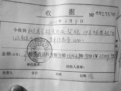 离婚有房产证过户流程 离婚有房产证过户流程吗 离婚有房产证过户流程 离婚有房产证过户流程吗