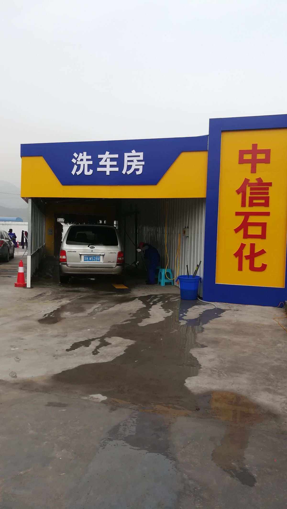 河南全自动洗车设备销售 河南全自动洗车设备销售电话