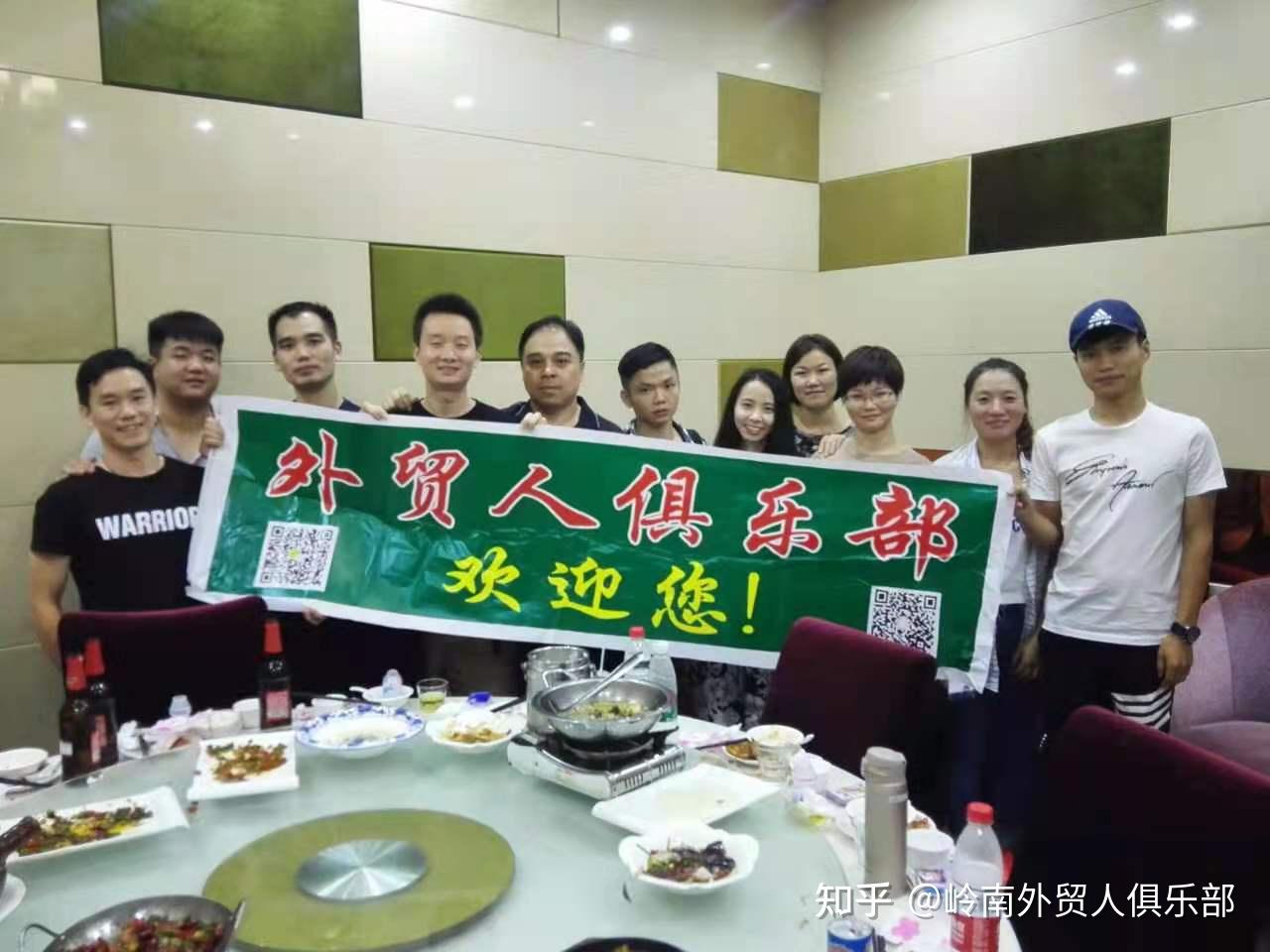 外贸生意是做什么的呢知乎 外贸生意是做什么的呢知乎文章