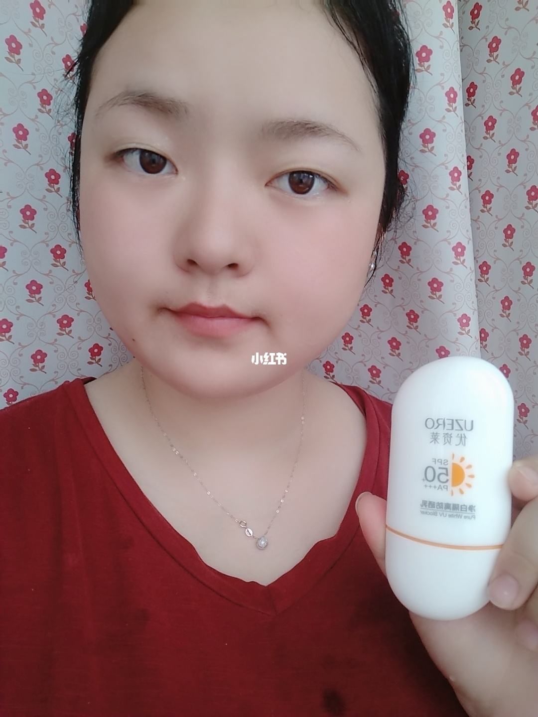 防晒棒先还是隔离先 防晒先涂还是隔离霜先涂