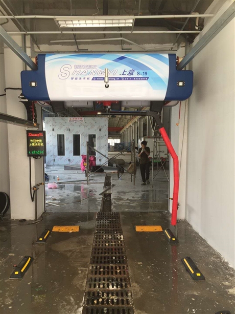 长沙全自动大型洗车设备 长沙全自动大型洗车设备店