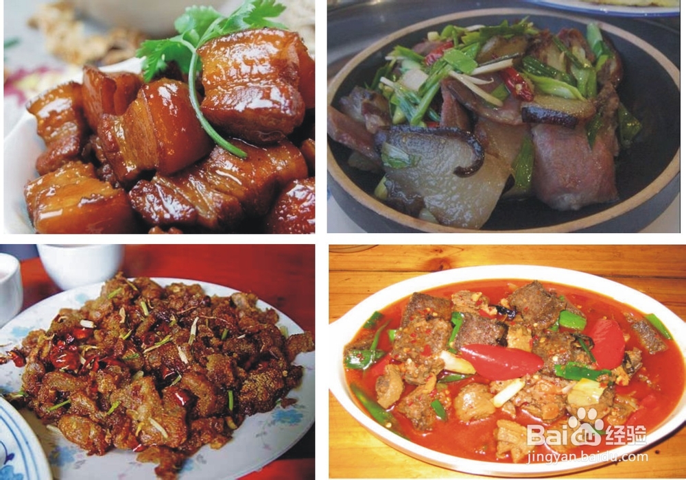 湖北张家界美食攻略旅游 