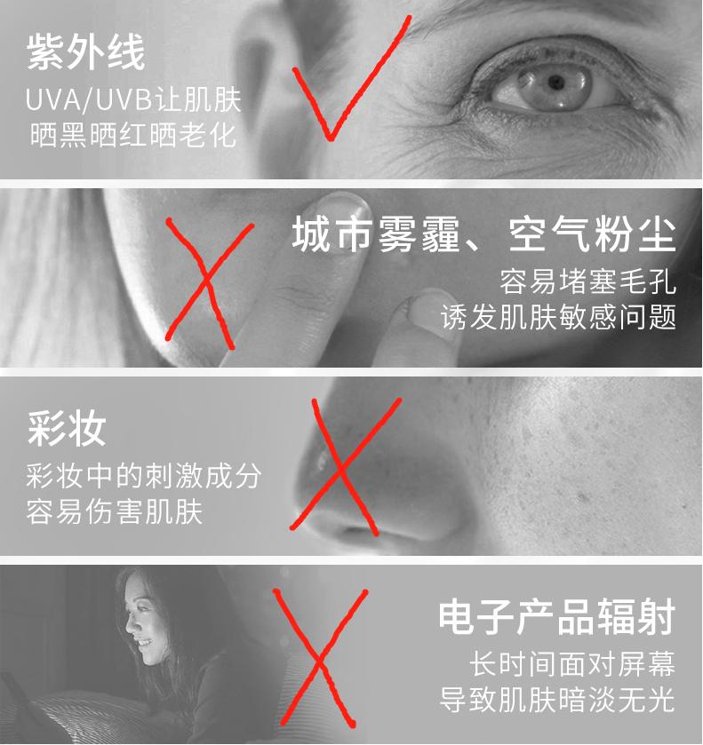 先涂防晒还是先涂隔离xs 先涂防晒还是先涂隔离比较好