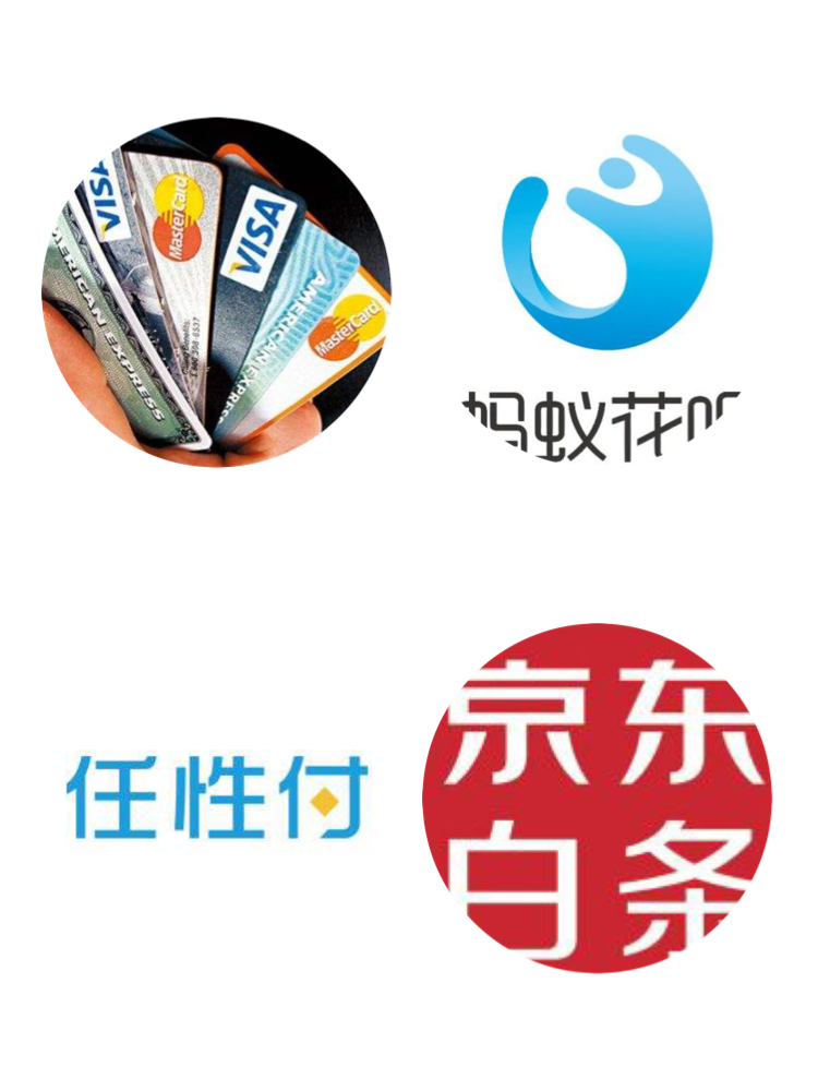 白条无取现吗 白条没有白条取现