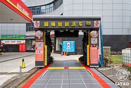 新全自动洗车设备 全自动洗车设备3到6万