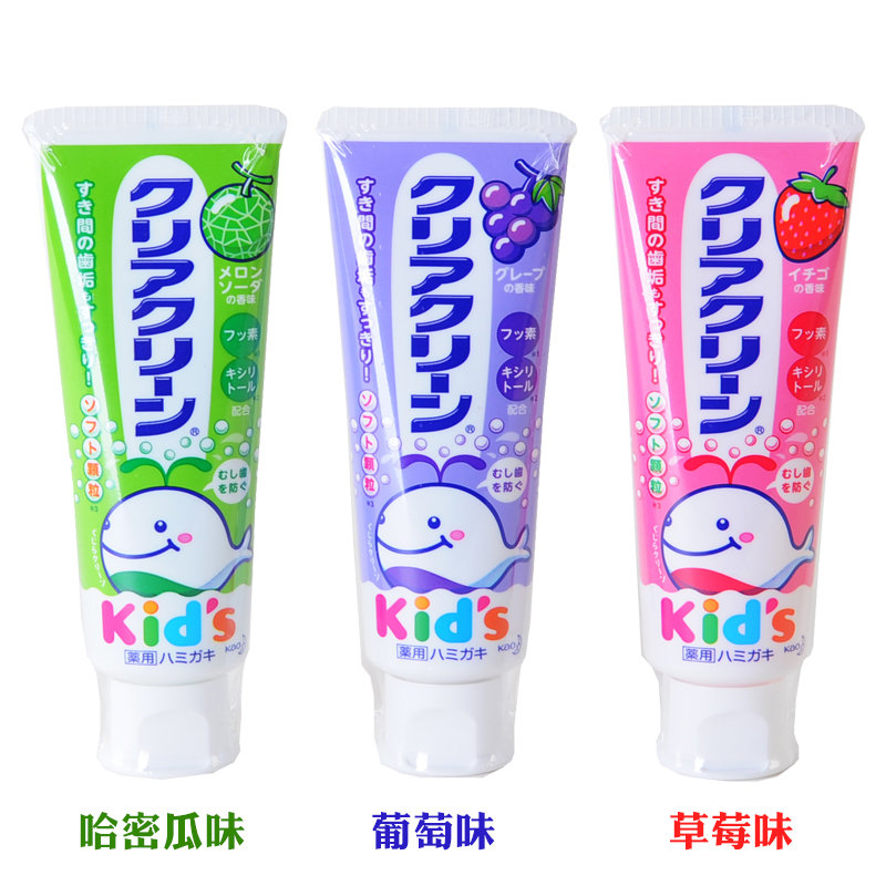 儿童牙膏推荐3岁可吞噬 