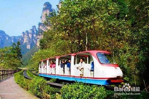 张家界顺心旅游攻略大全 张家界顺心旅游攻略大全图片
