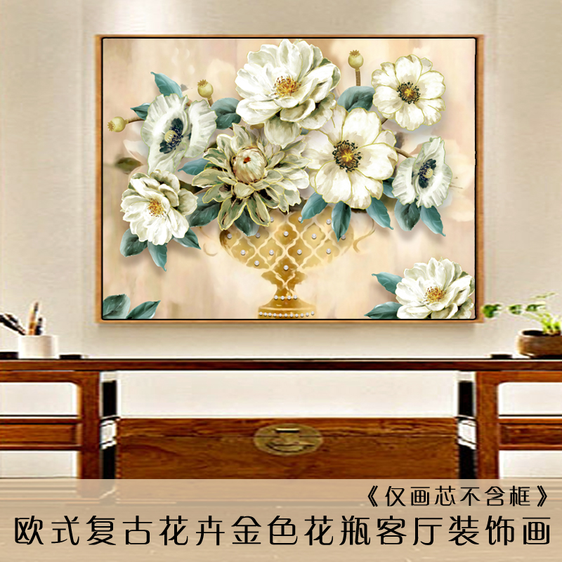 室内装饰画浮雕 室内浮雕画用的什么材料