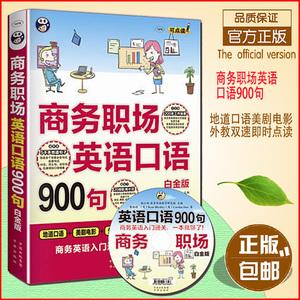 外贸是做什么的怎么做的呢英语 外贸是做什么的怎么做的呢英语翻译