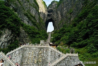 张家界天门山十一旅游攻略 张家界天门山门票什么时候售票
