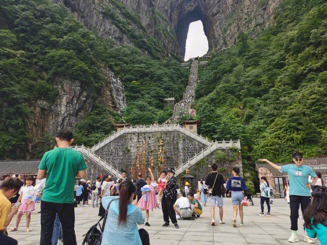 张家界旅游攻略表演视频 张家界旅游攻略表演视频大全