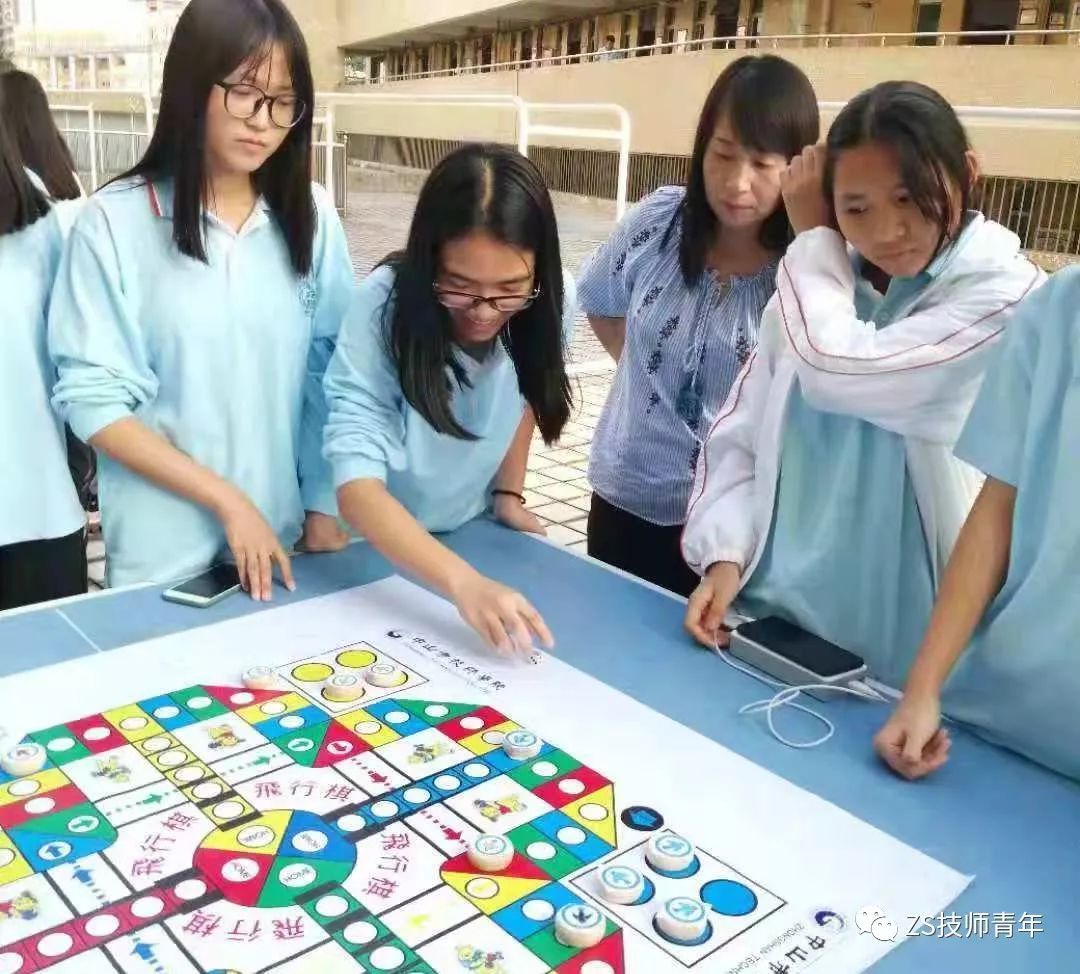 禁毒飞行棋怎么玩 飞行棋禁飞区不能停吗 禁毒飞行棋怎么玩 飞行棋禁飞区不能停吗
