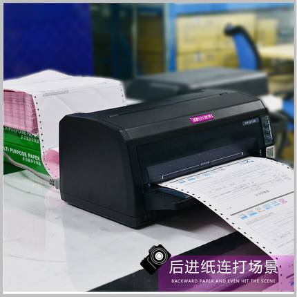 淘宝打印机买什么牌子的好 淘宝打印和买打印机哪个合适