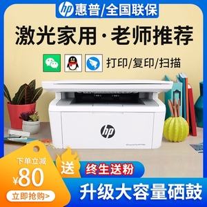淘宝打印机买什么牌子的好 淘宝打印和买打印机哪个合适
