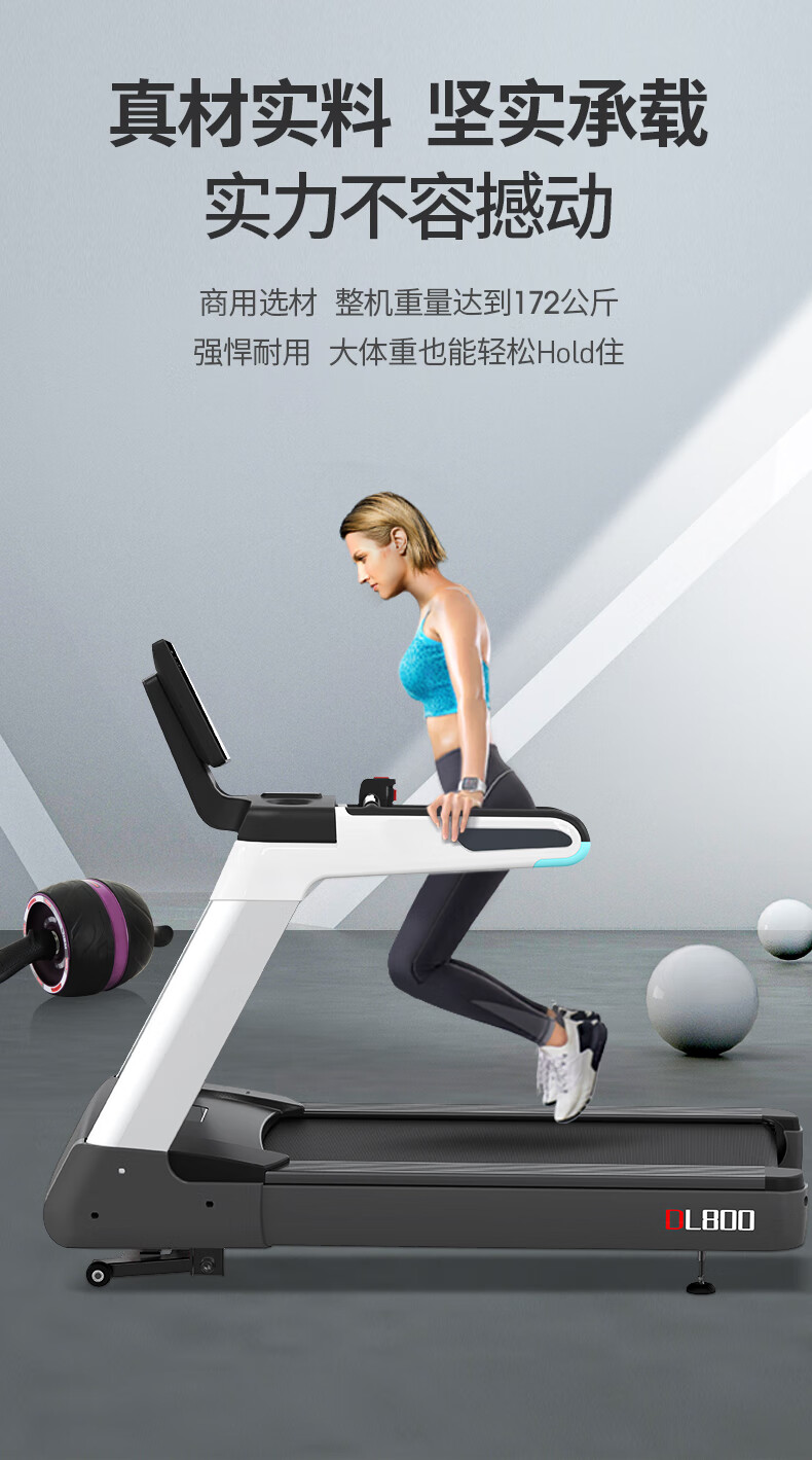跑步机慢走爬坡能减肥吗女 跑步机慢跑好还是爬坡慢走好
