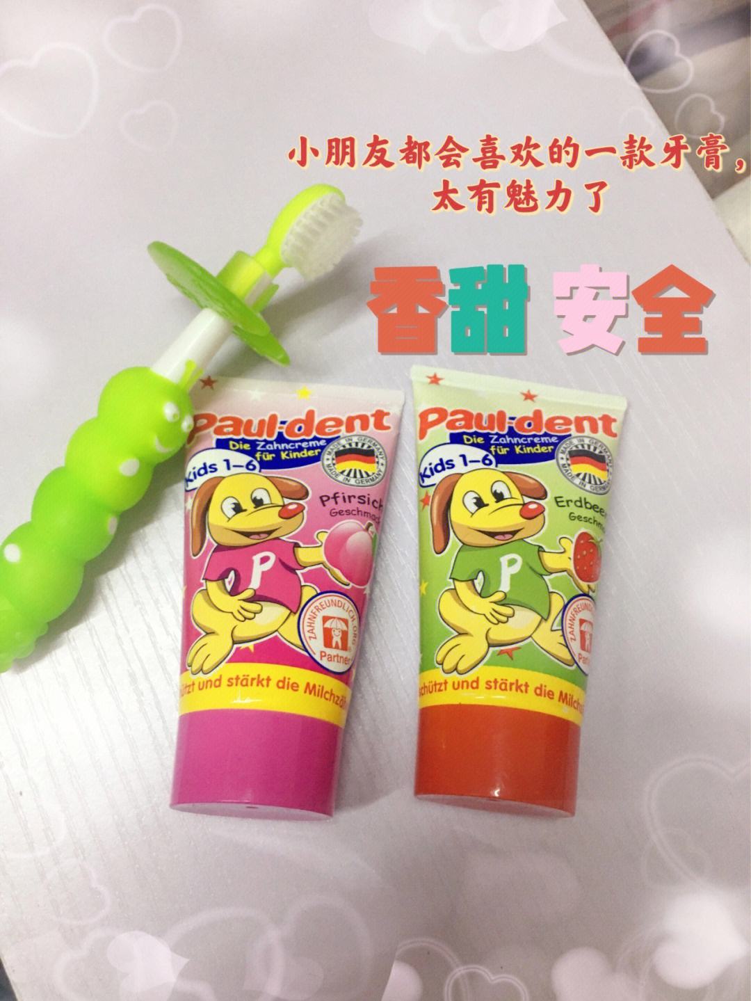 中华蓝牙膏儿童推荐吗 中华牙膏蓝色颗粒是什么