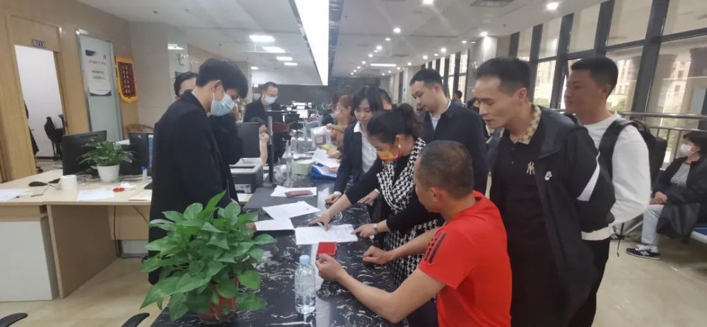 桂林二手房产过户流程 桂林二手房产过户流程图 桂林二手房产过户流程 桂林二手房产过户流程图