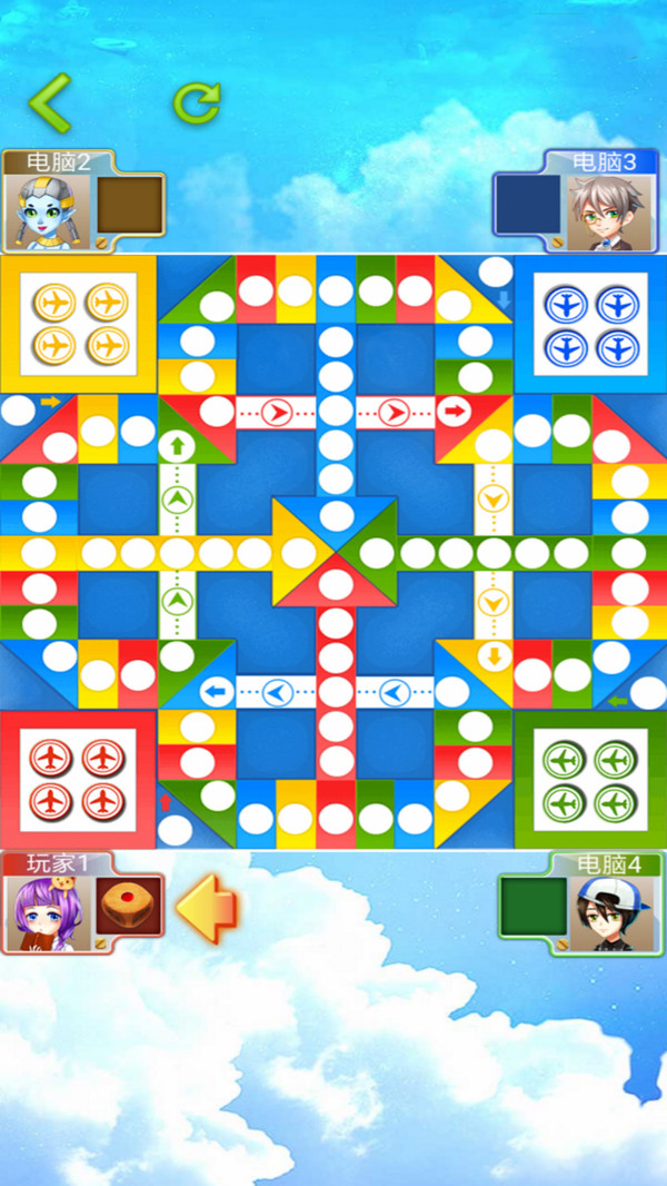 怎么玩飞行棋视频解说 怎么玩飞行棋视频解说教程 怎么玩飞行棋视频解说 怎么玩飞行棋视频解说教程