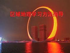 历史学习方法指导的题目 历史教学中的学法指导主要有哪些内容