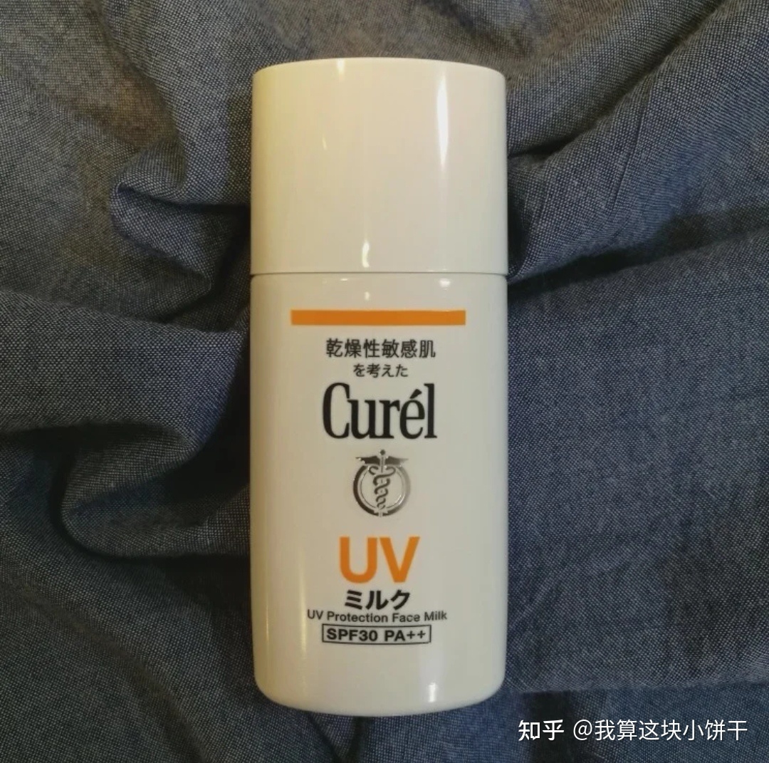角质层薄先涂防晒还是隔离 角质层薄用防晒乳还是防晒霜 角质层薄先涂防晒还是隔离 角质层薄用防晒乳还是防晒霜