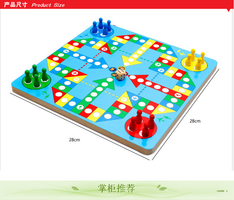 多人飞行棋玩具怎么玩的 多人飞行棋玩具怎么玩的好