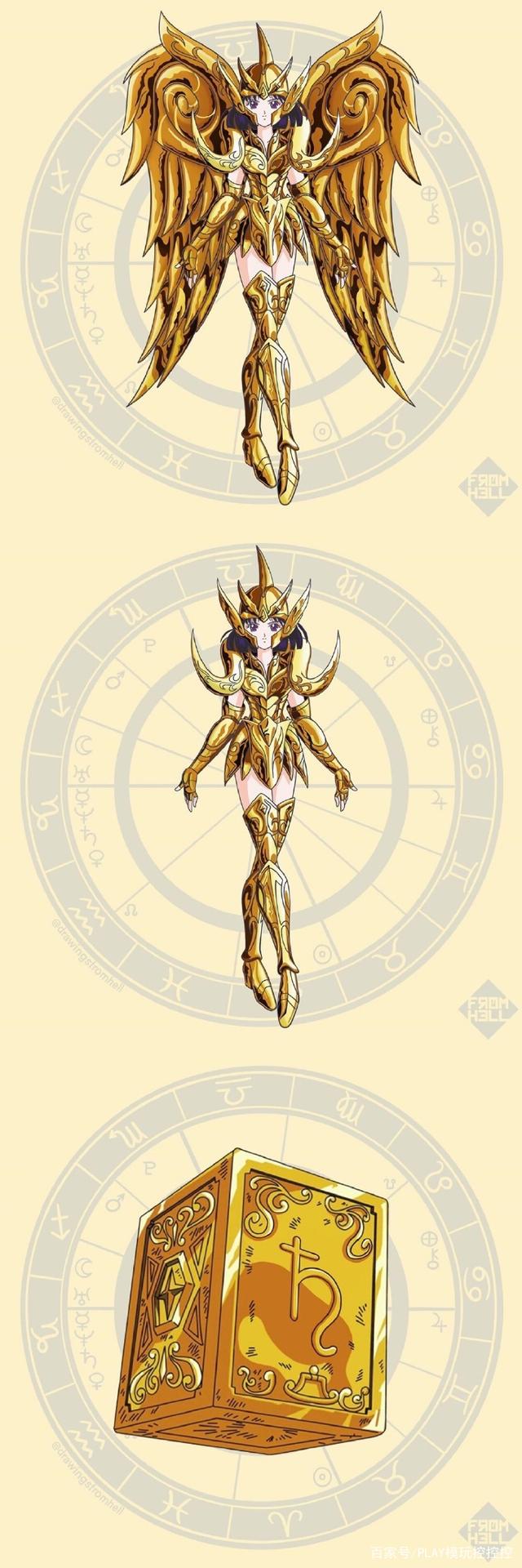 白银圣斗士对应星座月份表 