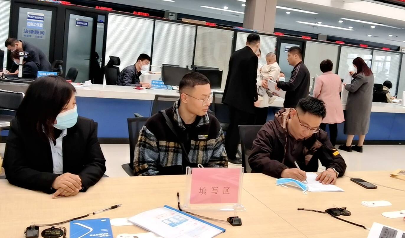 济宁房产过户手续流程 济宁过户费怎么算二手房