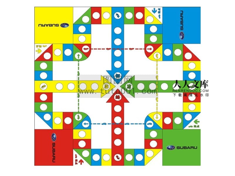 玩飞行棋怎么样 飞行棋游戏怎么玩 玩飞行棋怎么样 飞行棋游戏怎么玩