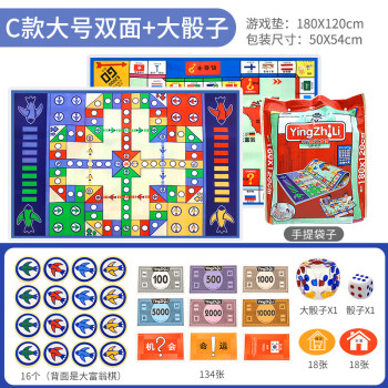 三姐妹玩飞行棋是怎么样的 三姐妹玩飞行棋是怎么样的游戏 三姐妹玩飞行棋是怎么样的 三姐妹玩飞行棋是怎么样的游戏