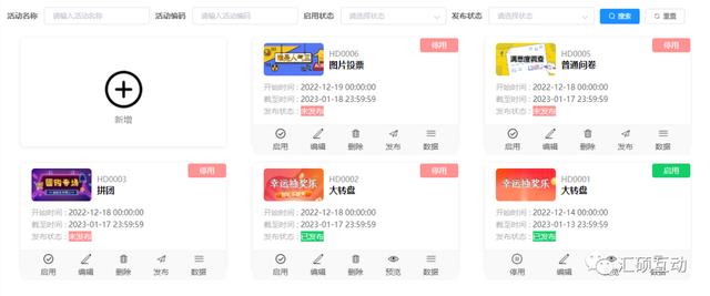 怎么写微信投票脚本 微信投票刷投票脚本工作室 怎么写微信投票脚本 微信投票刷投票脚本工作室
