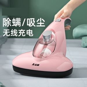 除螨仪吸猫毛推荐哪个 除螨仪吸猫毛推荐哪个品牌好 除螨仪吸猫毛推荐哪个 除螨仪吸猫毛推荐哪个品牌好