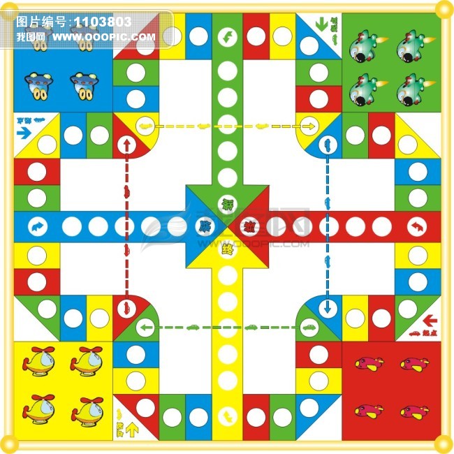 陆战飞行棋怎么玩 陆战棋该怎么玩儿? 陆战飞行棋怎么玩 陆战棋该怎么玩儿?