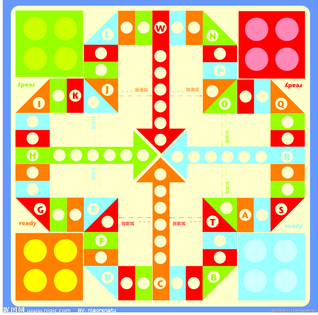 怎么玩飞行棋的技巧 怎么玩飞行棋的技巧视频教程