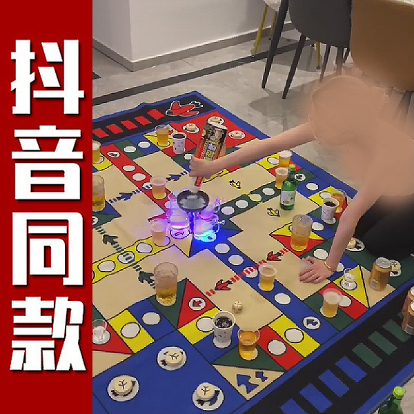 喝酒的飞行棋怎么玩 喝酒版飞行棋喝酒规矩
