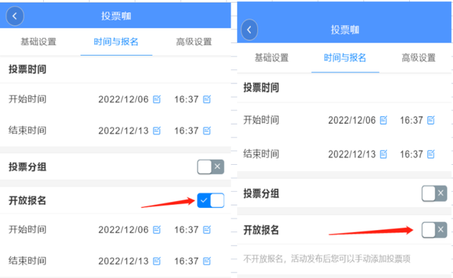 微信投票礼物怎么兑票 微信投票的礼物钱去了哪里?