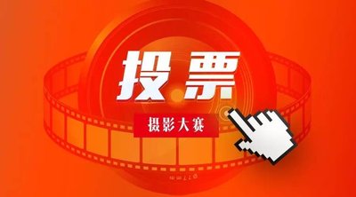 微信投票怎么刷投票App 