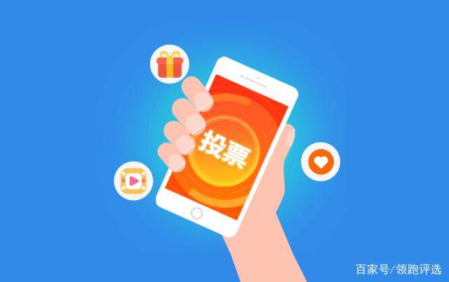 微信投票第三方平台怎么用 微信投票第三方平台怎么用不了