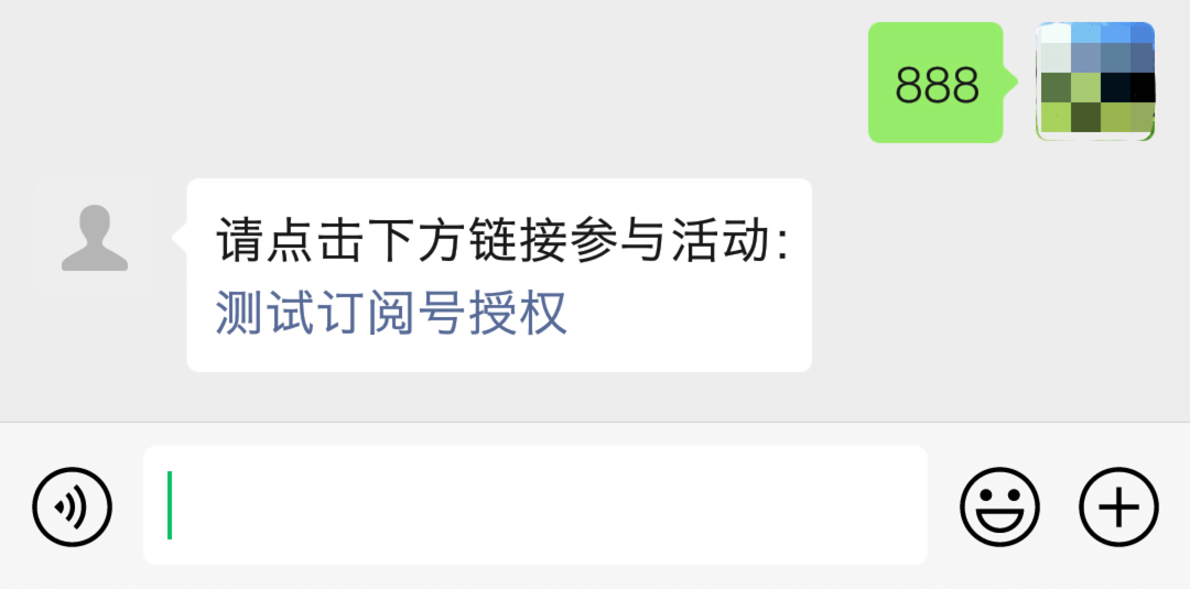 投票文案微信怎么写 投票文案微信怎么写好看
