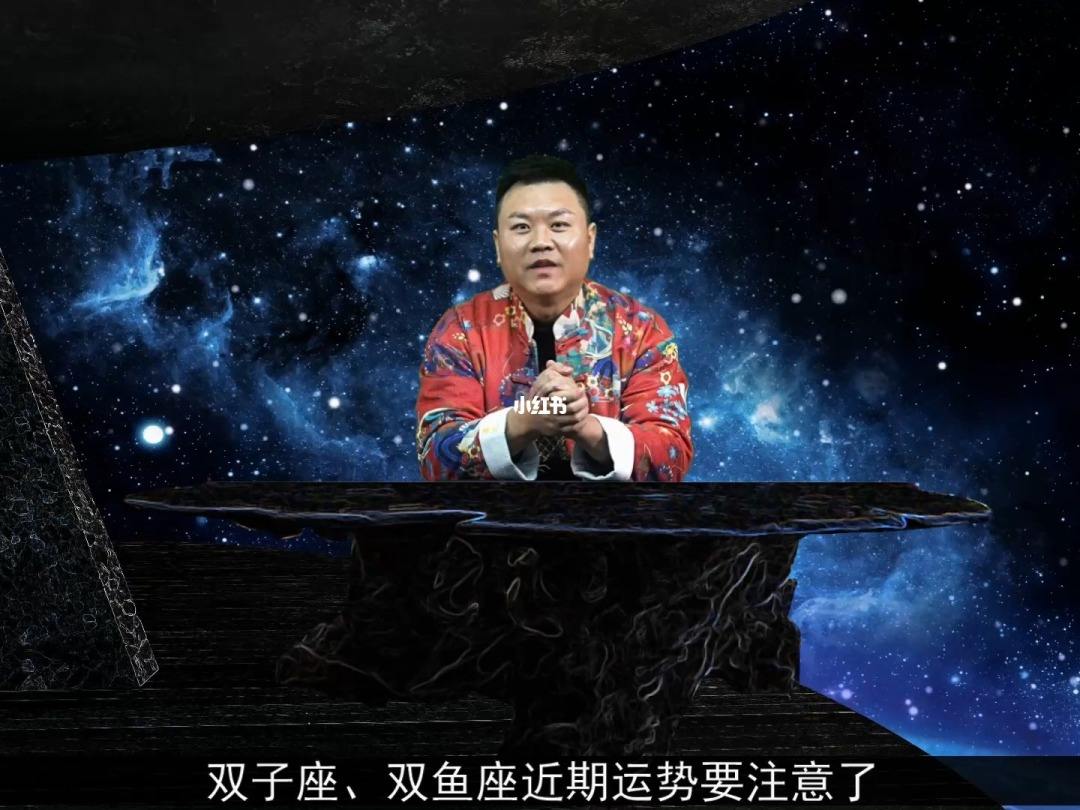 双子座双鱼座男生性格 双子座男双鱼座女配对指数