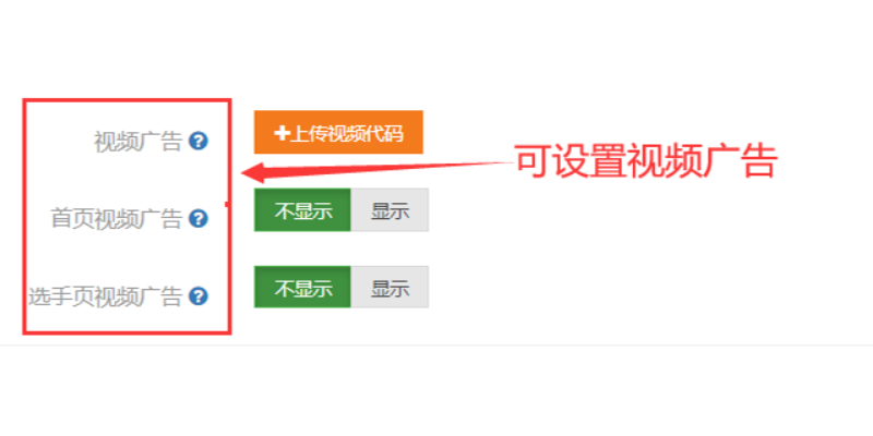 怎么用微信给明星投票 投票明星从微信往哪里投